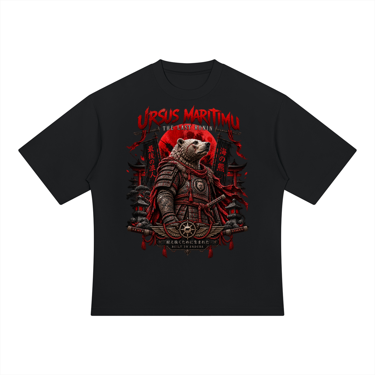 URSUS MARITIMU — The Last Ronin II: The Code Never Dies