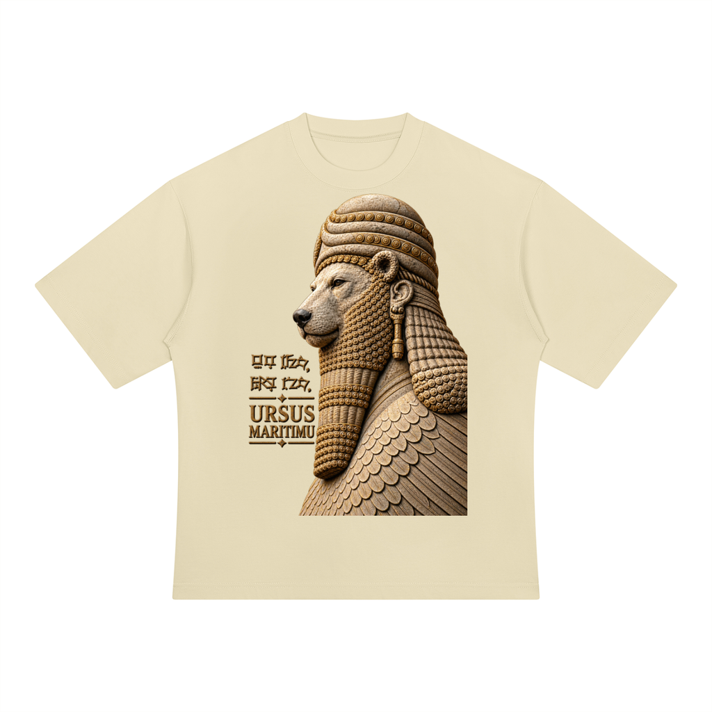 THE ANCIENT GUARDIAN — URSUS MARITIMU Artifact Heavyweight Oversized T-Shirt