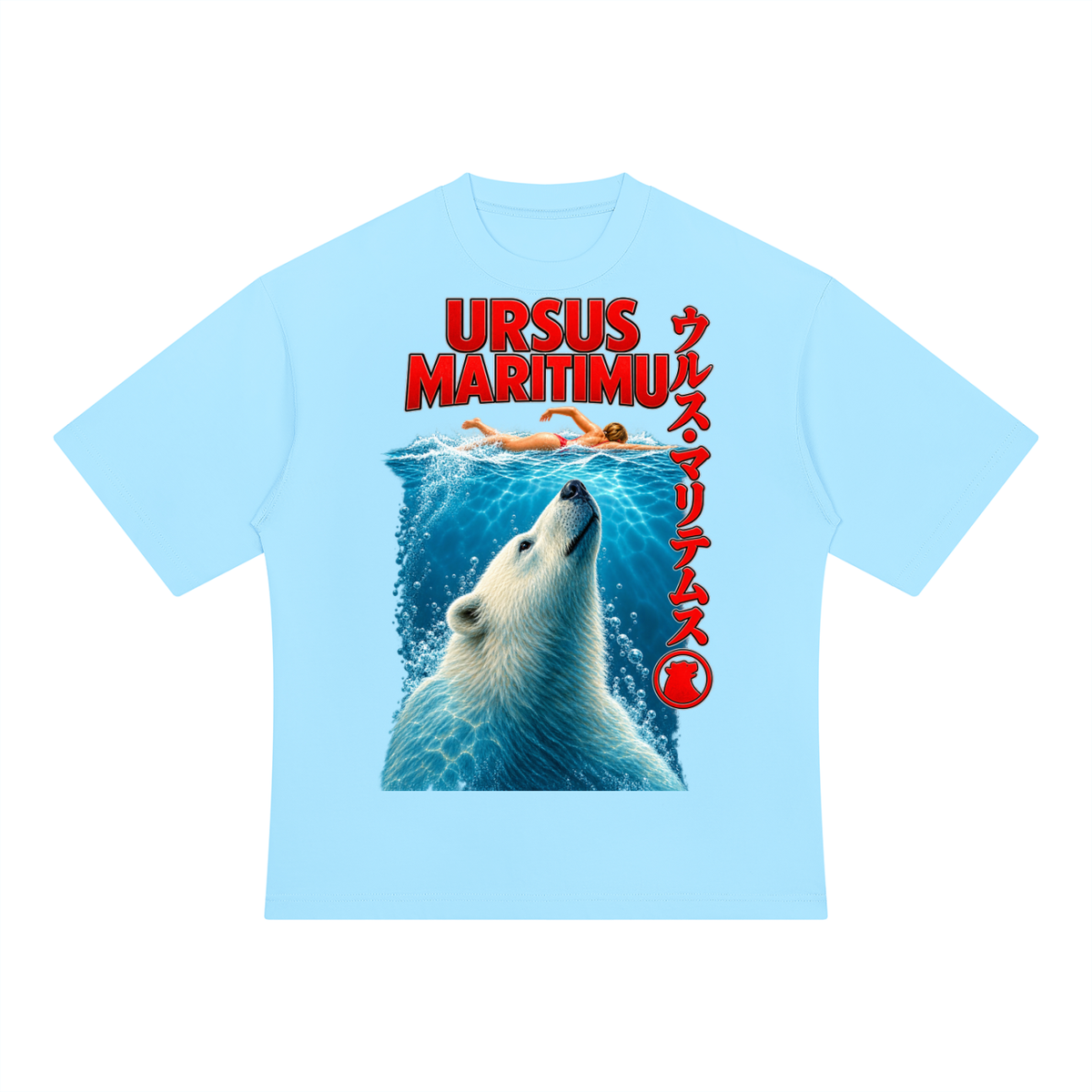 POLAR JAWS — URSUS MARITIMU Heavyweight Oversized T-Shirt