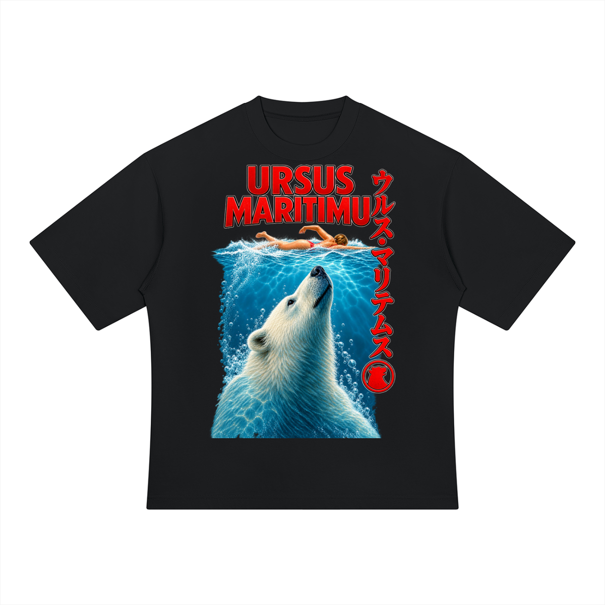 POLAR JAWS — URSUS MARITIMU Heavyweight Oversized T-Shirt