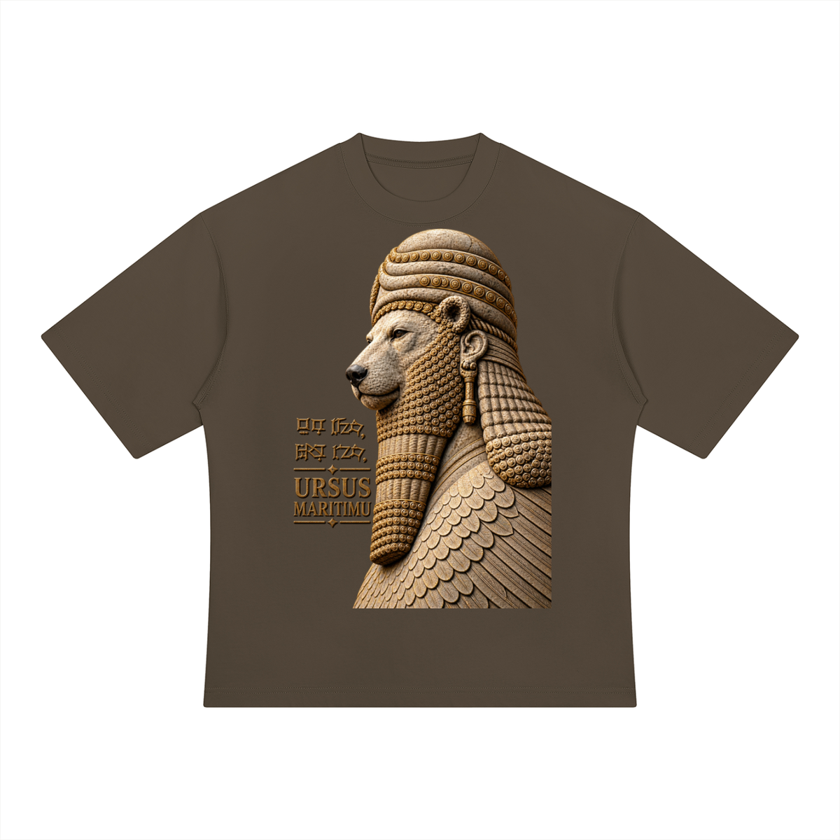 THE ANCIENT GUARDIAN — URSUS MARITIMU Artifact Heavyweight Oversized T-Shirt