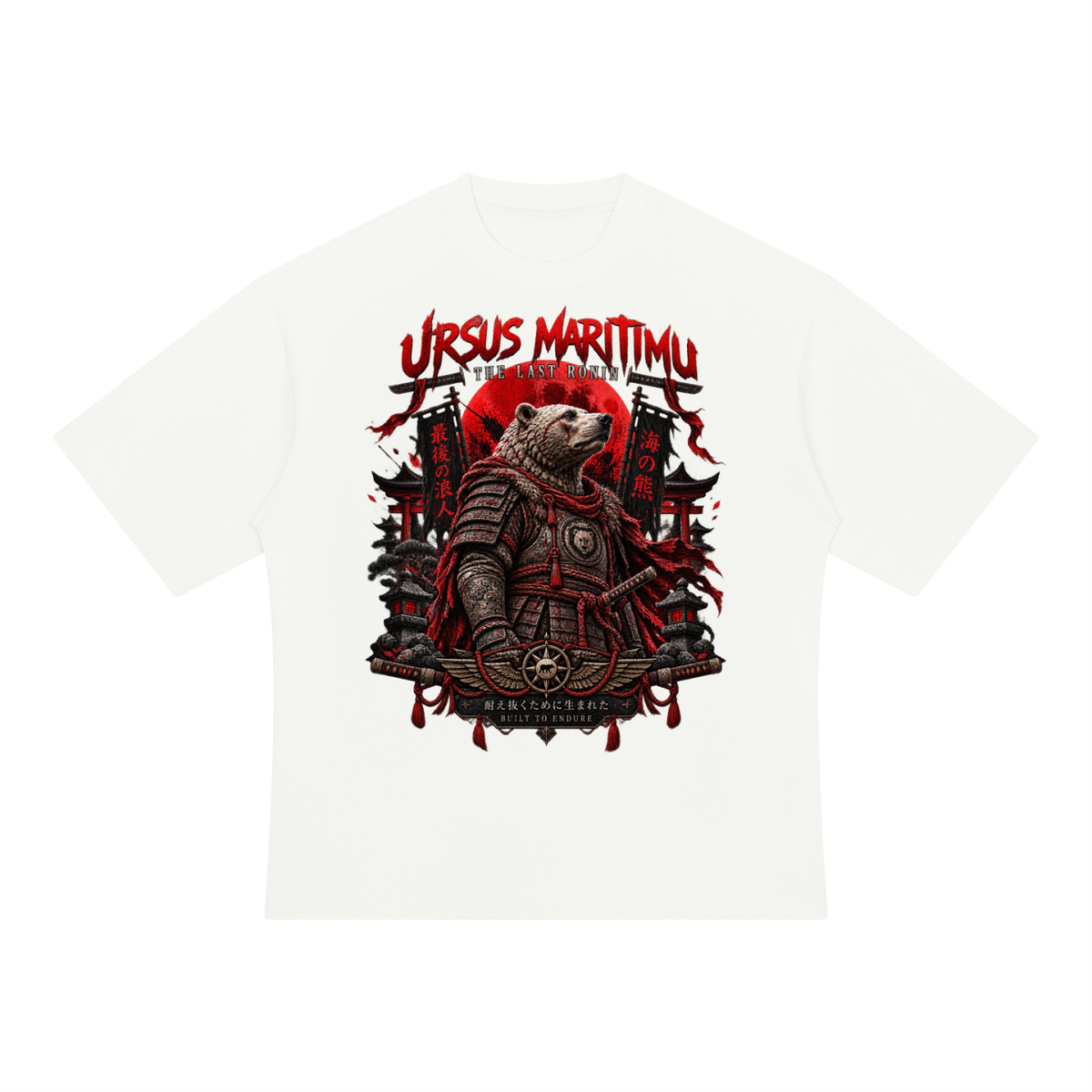 URSUS MARITIMU — The Last Ronin II: The Code Never Dies