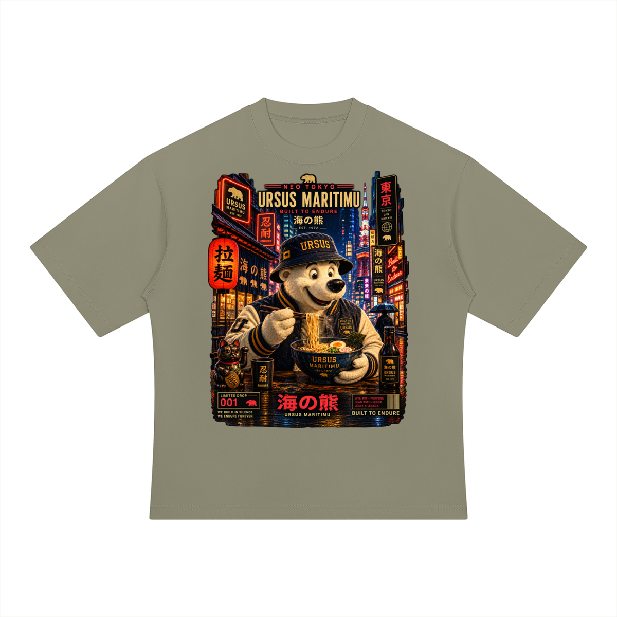 BESPOKE — Neo Tokyo Noodle Run