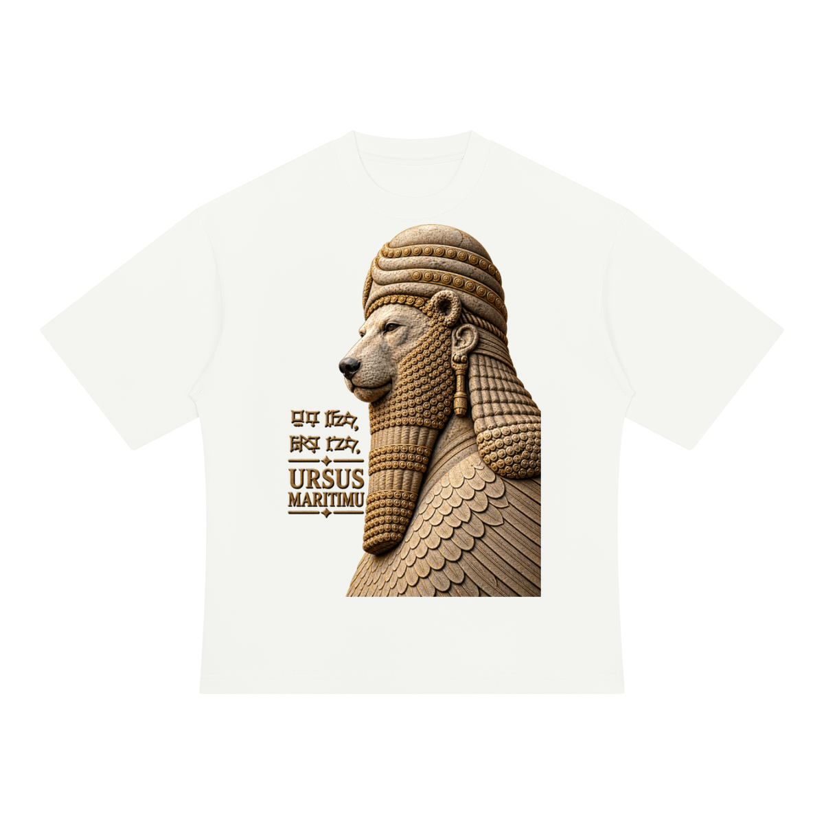 THE ANCIENT GUARDIAN — URSUS MARITIMU Artifact Heavyweight Oversized T-Shirt