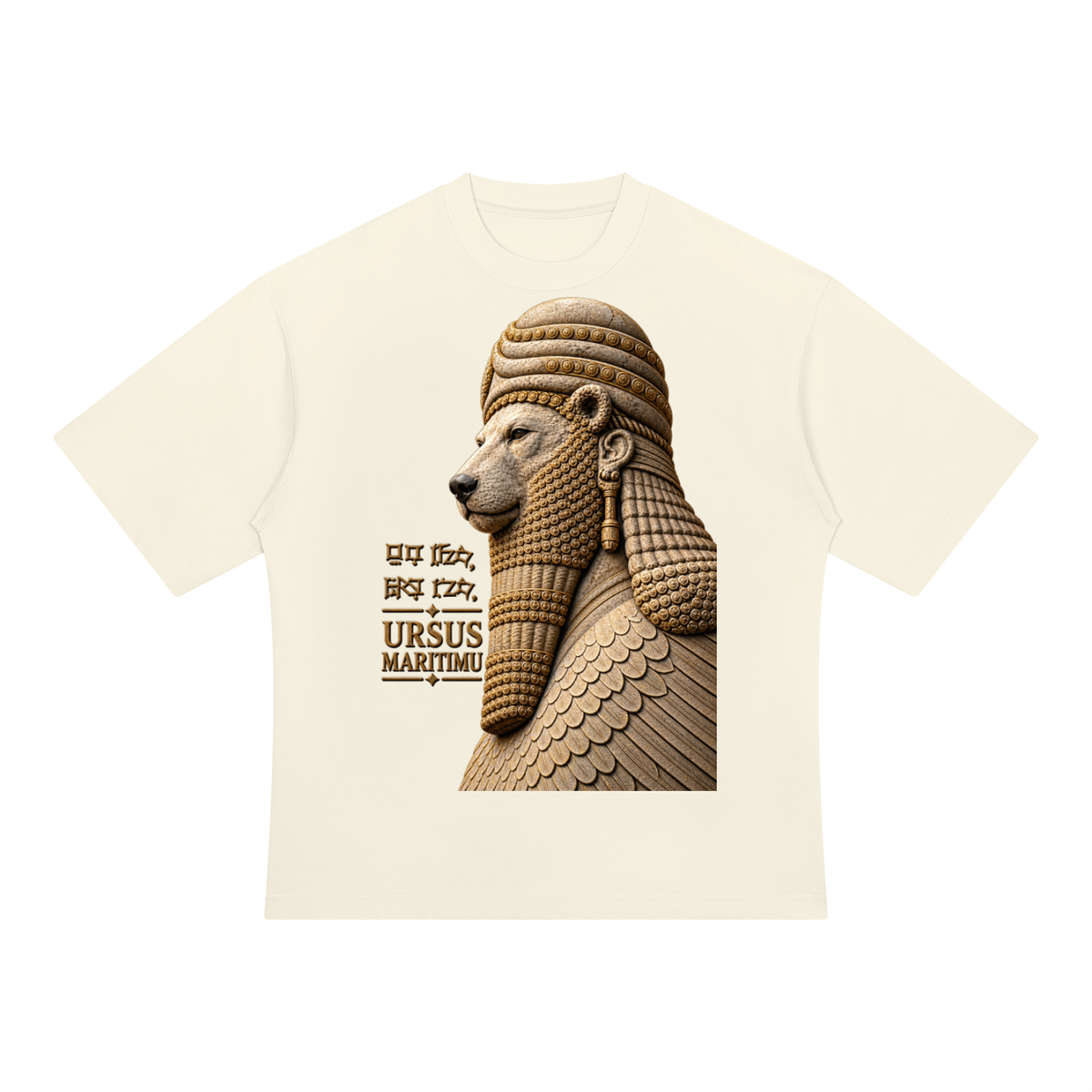 THE ANCIENT GUARDIAN — URSUS MARITIMU Artifact Heavyweight Oversized T-Shirt