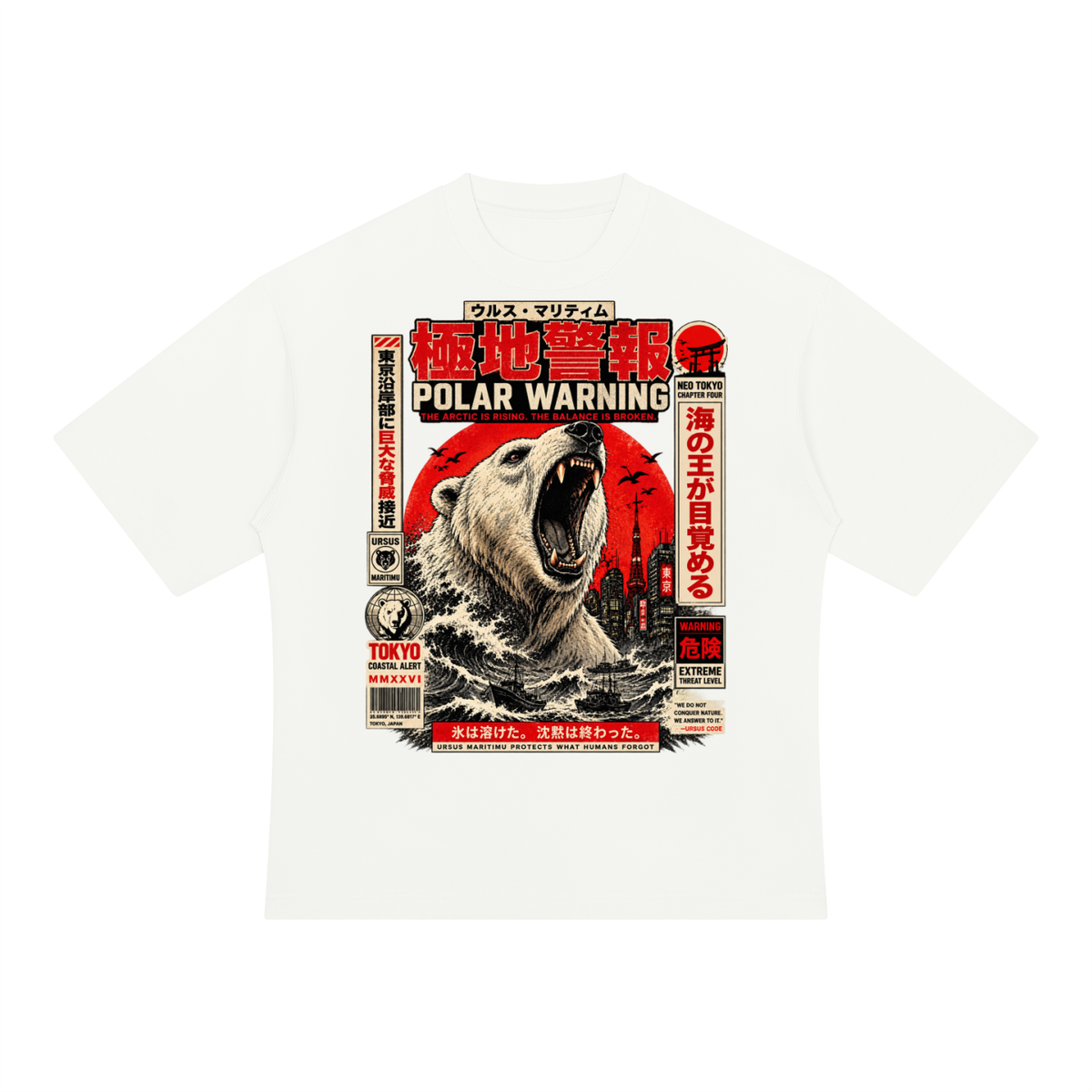 URSUS NEO TOKYO — POLAR WRATH