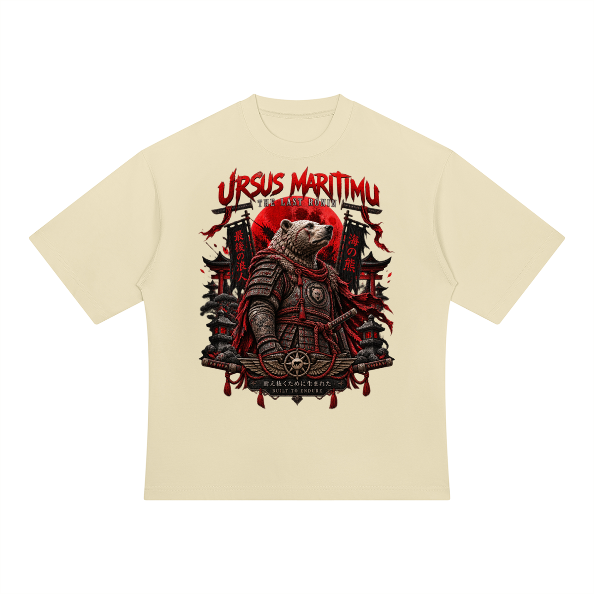 URSUS MARITIMU — The Last Ronin II: The Code Never Dies