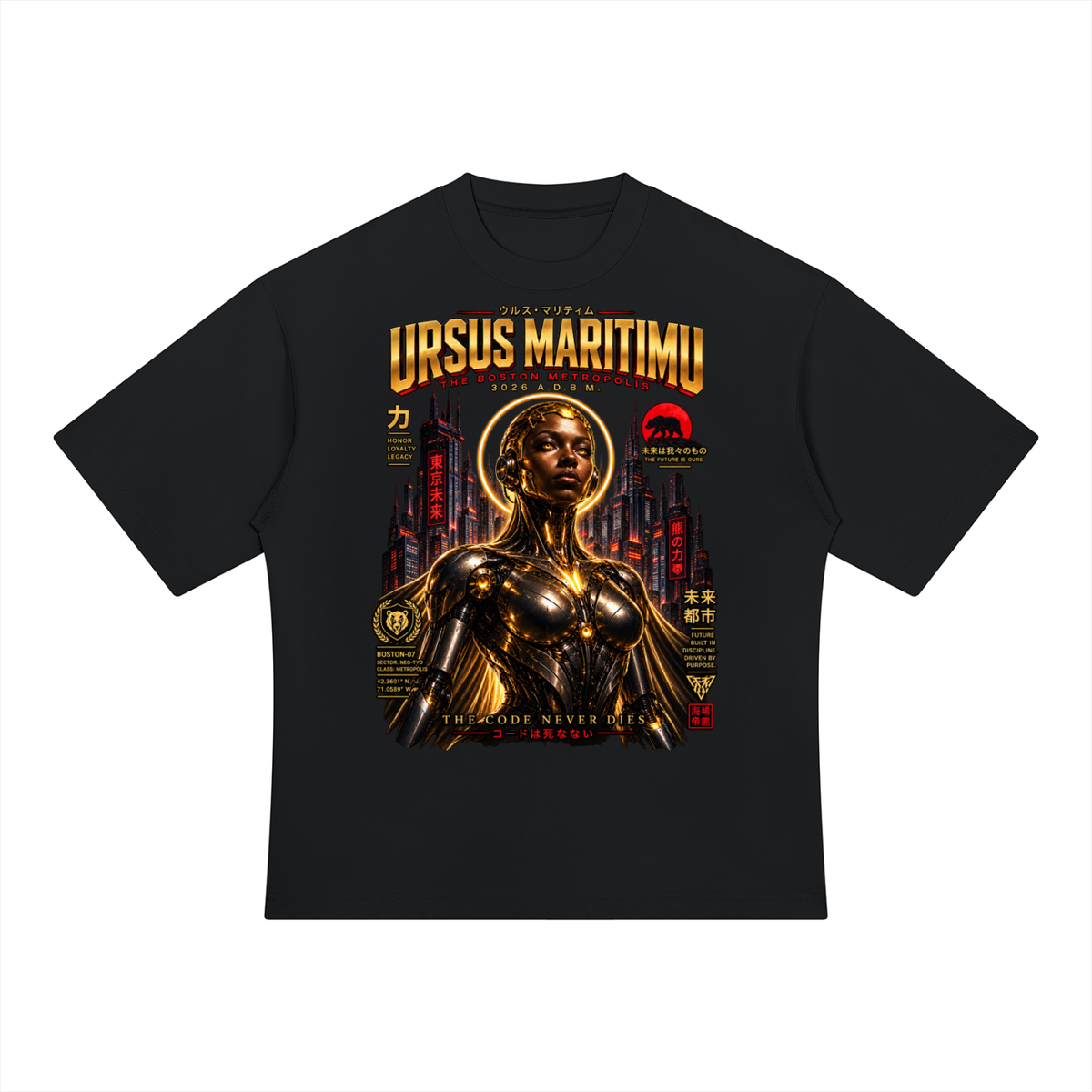 URSUS MARITIMU — The Boston Metropolis: The Code Never Dies