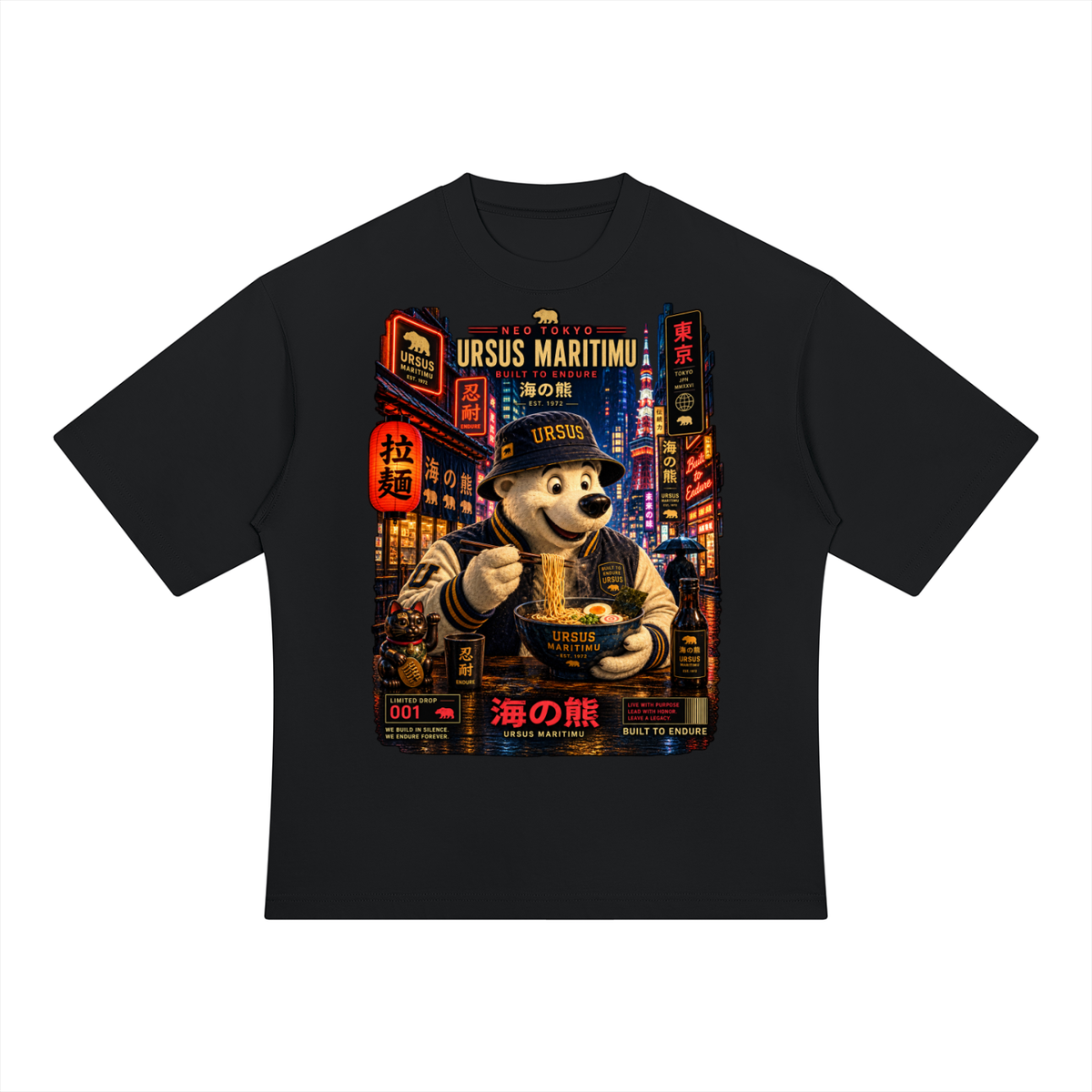 BESPOKE — Neo Tokyo Noodle Run