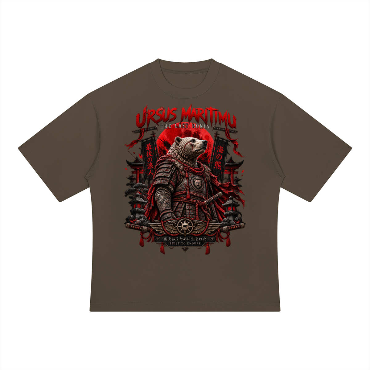 URSUS MARITIMU — The Last Ronin II: The Code Never Dies