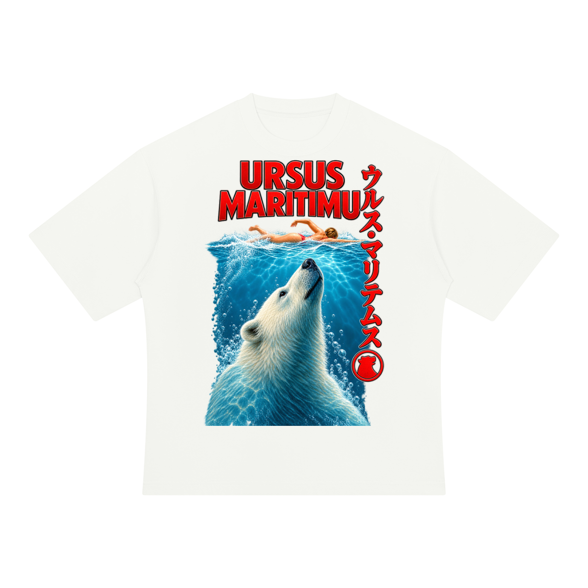 POLAR JAWS — URSUS MARITIMU Heavyweight Oversized T-Shirt