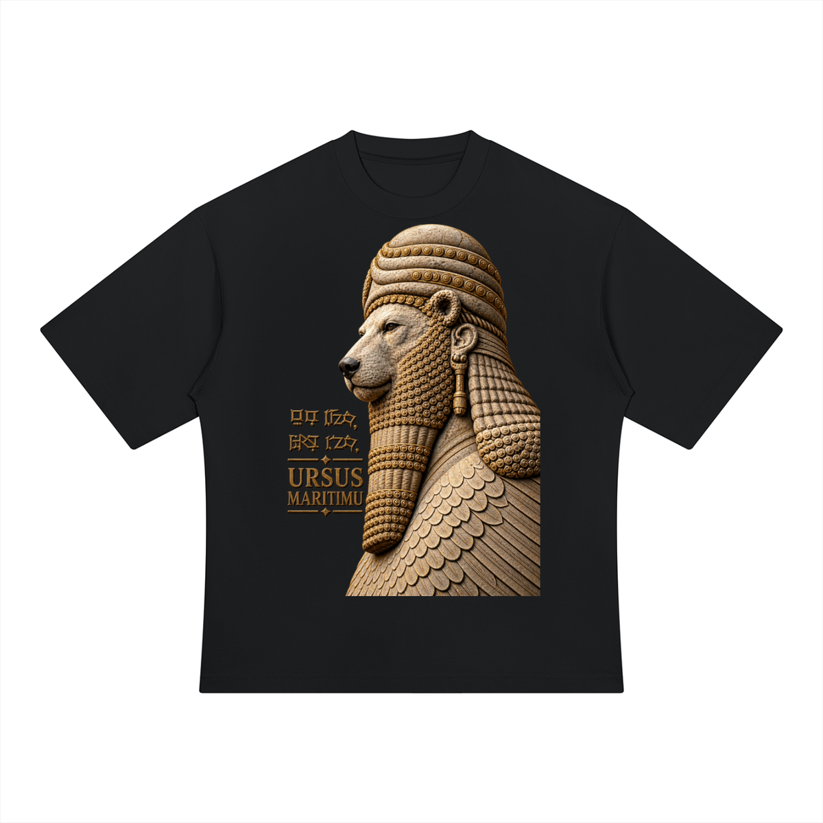 THE ANCIENT GUARDIAN — URSUS MARITIMU Artifact Heavyweight Oversized T-Shirt