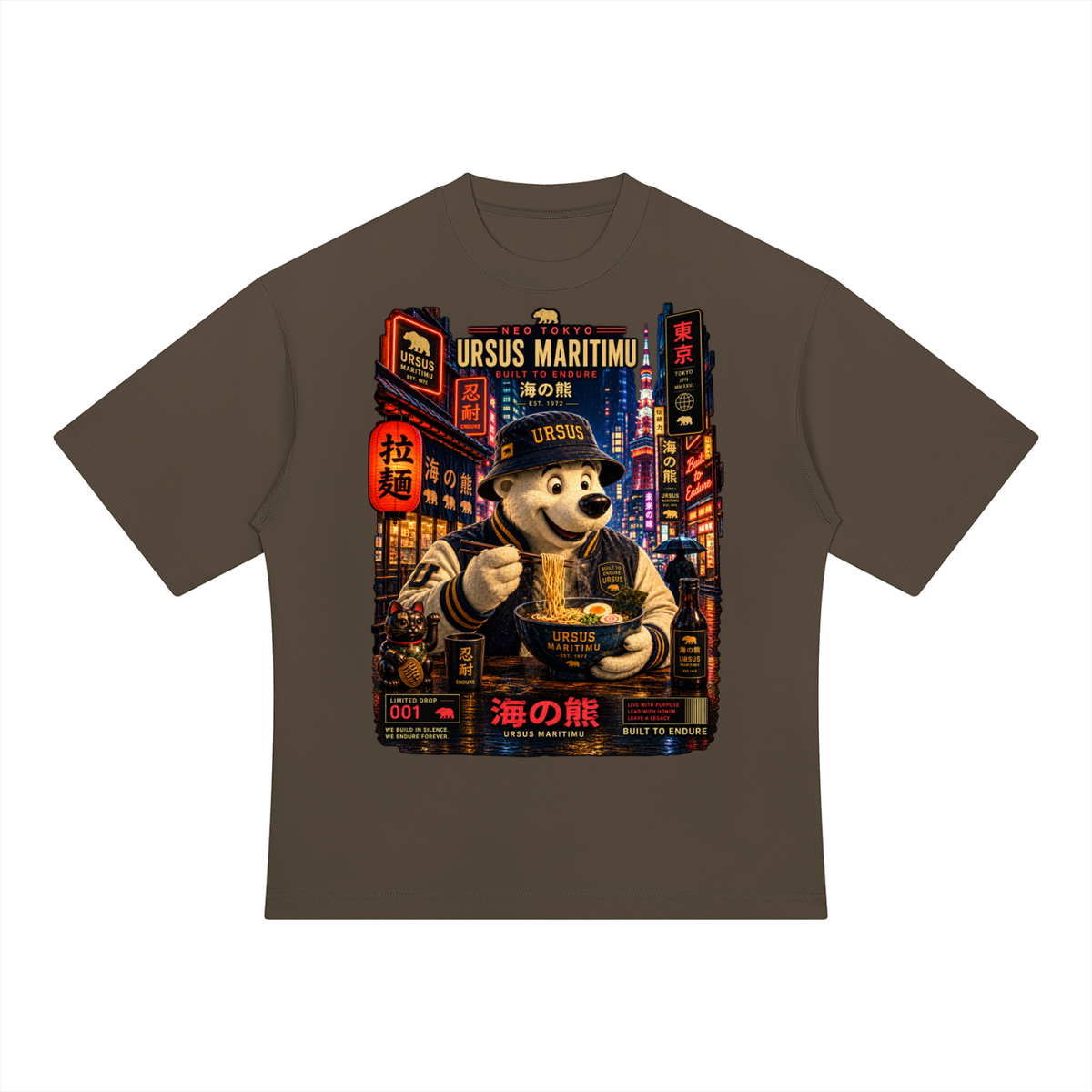 BESPOKE — Neo Tokyo Noodle Run