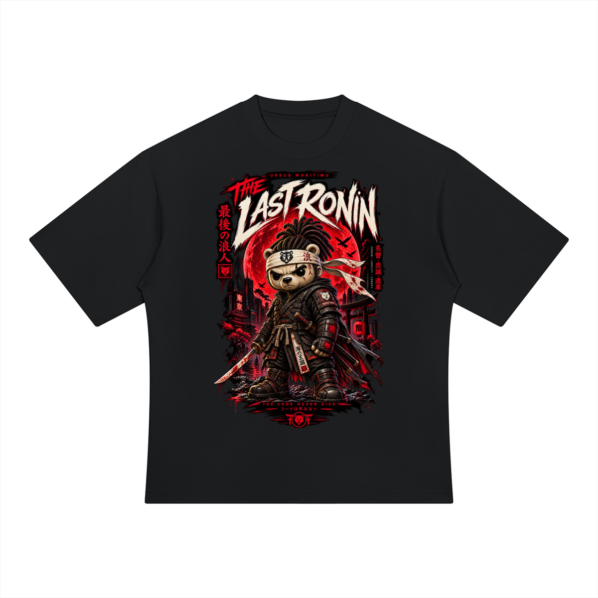 URSUS MARITIMU — The Last Ronin I : The Code Never Dies