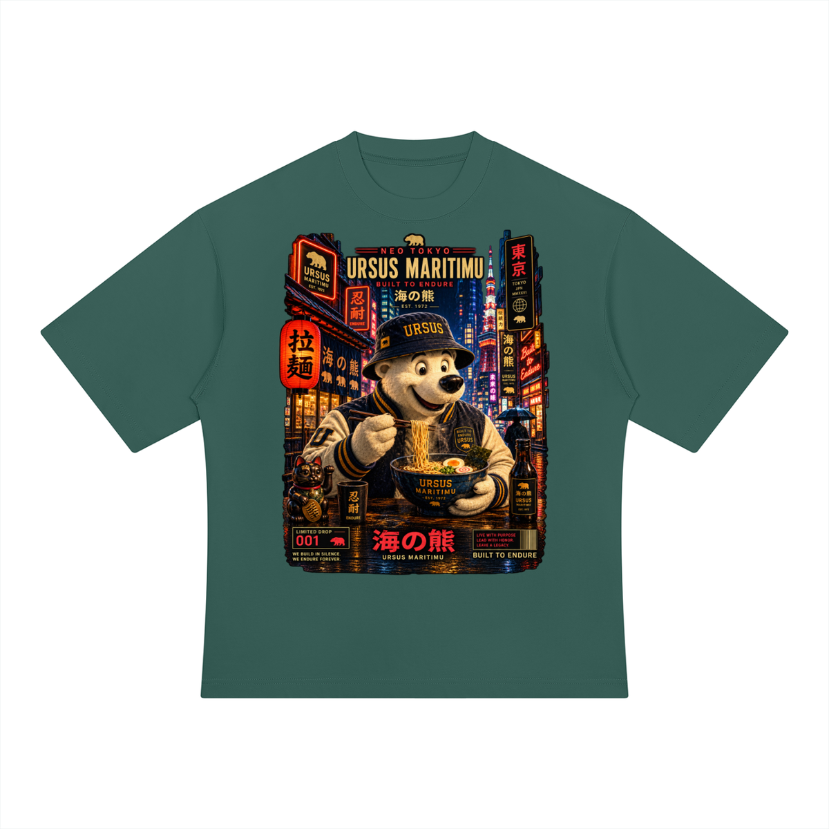 BESPOKE — Neo Tokyo Noodle Run