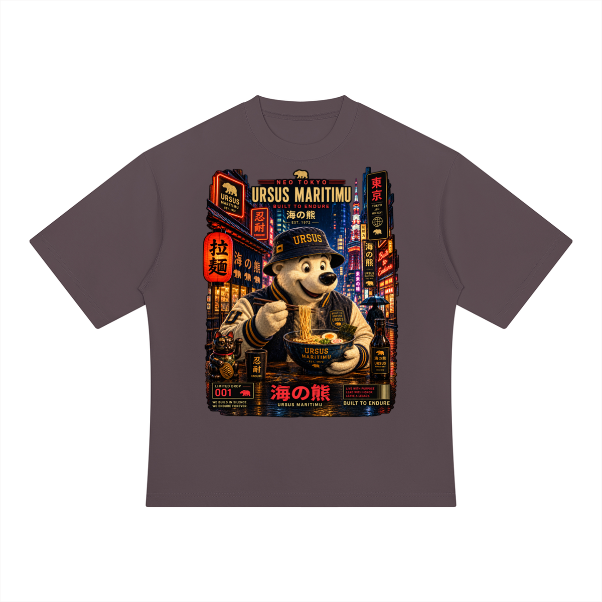 BESPOKE — Neo Tokyo Noodle Run