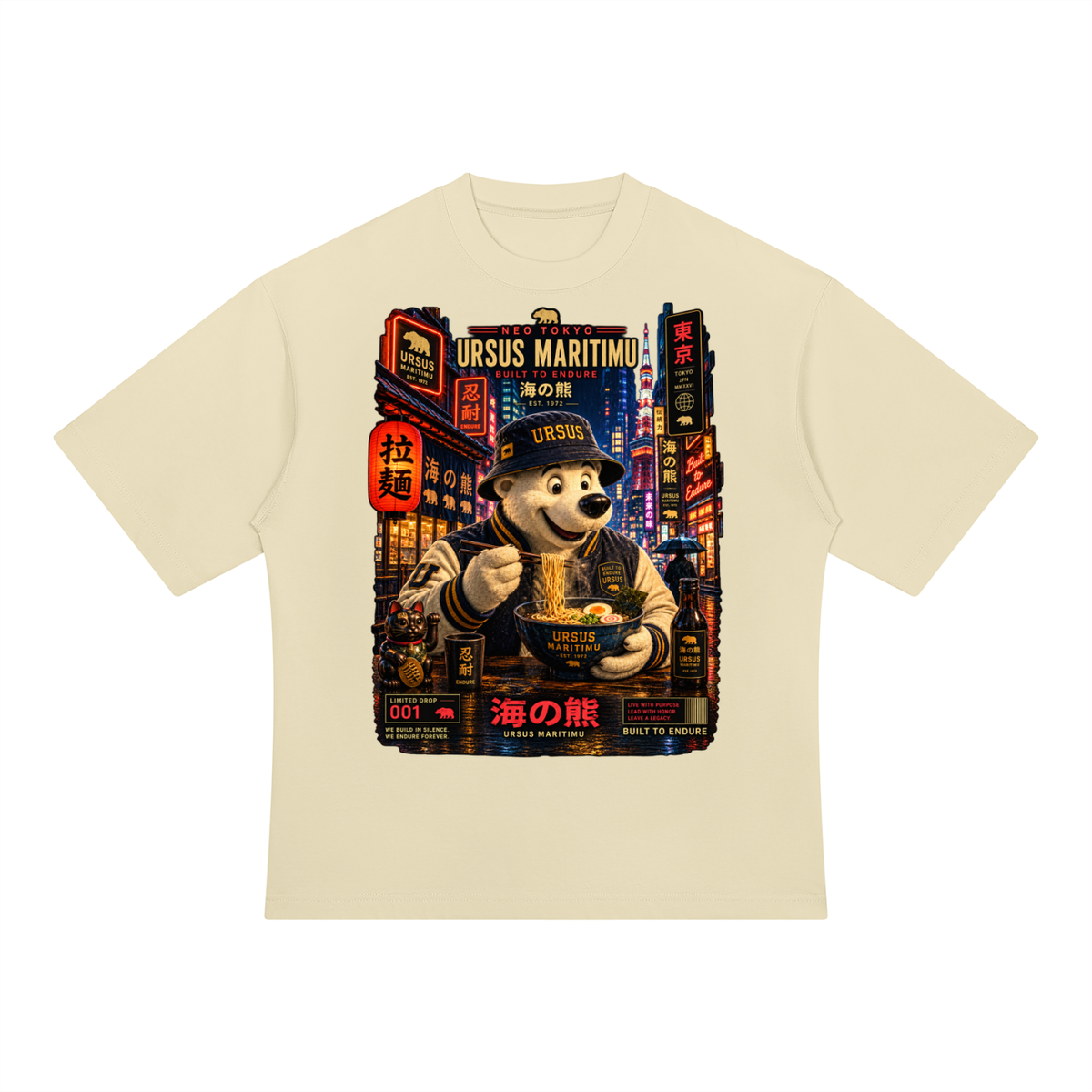 BESPOKE — Neo Tokyo Noodle Run